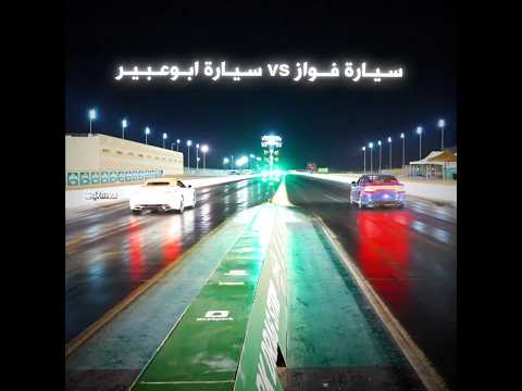#تصميم #فالكونز #ترند_تيك_توك #بندريتا #اوبلز #banderitax thumbnail