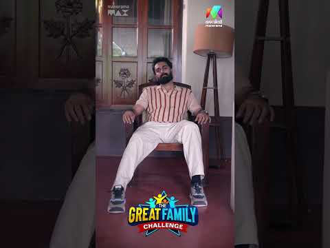 Just GP Things 🤌🏼🔥 #thegreatfamilychallenge #newrealityshow #mazhavilmanorama thumbnail