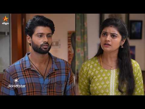 Kana Kandenadi | 20th to 22nd May 2026 - Promo thumbnail