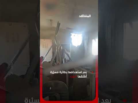 مشاهد جديدة تُظهر جانبًا من الدمار الكبير في القاعدة العسكرية بمستوطنة "بيت هلل" thumbnail
