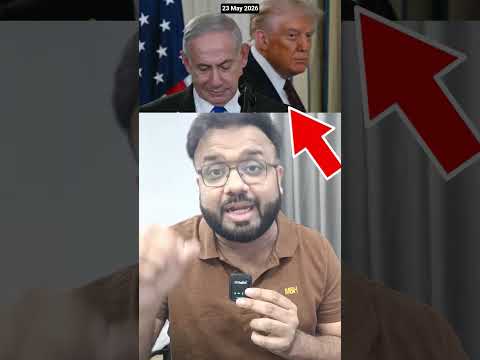 Iran Bounty Shock: Trump & Netanyahu Targeted? thumbnail