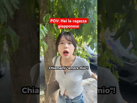 Nana che vuole essere chiamata “Amore mio”🥺 #shorts thumbnail
