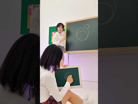 Respect thumbnail