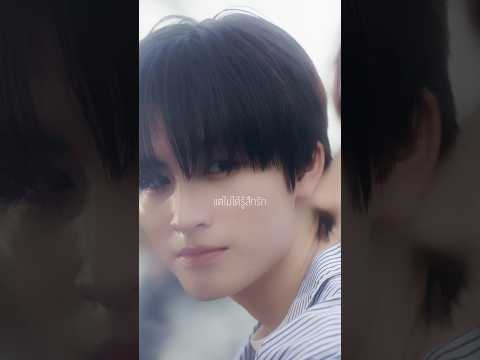 MV OUT NOW❗#ไม่มีที่ยืนSlapkiss #Slapkiss ดู MV ได้แล้วทาง @slapkissofficial #LOVEiSENTERTAINMENT thumbnail