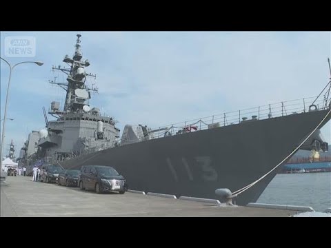 護衛艦「さざなみ」3曹が知人女性に暴行疑い【スーパーJチャンネル】(2026年5月14日) thumbnail