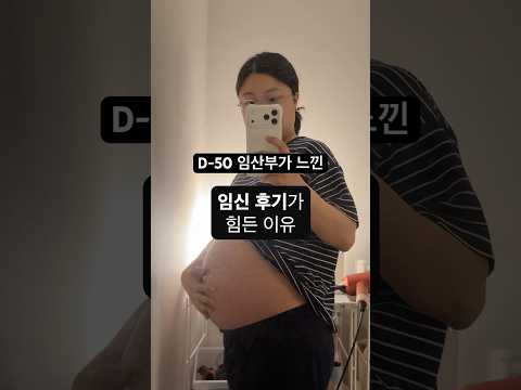 이제 좋은 시절은 다 갔다? thumbnail