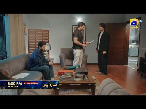 Sara Aapi 2nd Last Episode 31 Promo | Monday at 8:00 PM  only on Har Pal Geo thumbnail