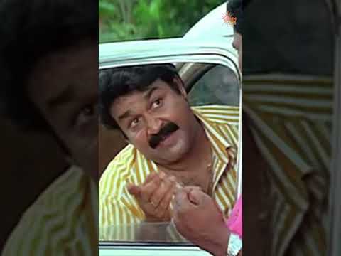 #Balettan #Mohanlal #Harisree #SunSuryaComedy #Shorts thumbnail