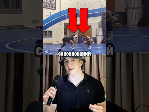 Когда Два Друга Встретились В Финале Соревнований thumbnail