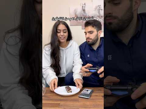 اسرع من الضوء ??? #دبي #السعوديه thumbnail