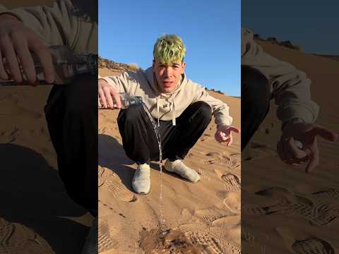 Perdido en el desierto sin agua!💦 🐪 thumbnail
