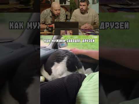 Вижу цель - не вижу препятствий! thumbnail
