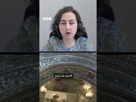 آثار إيرانية في مرمى النيران thumbnail