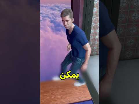 هل راح تكمل فيها ؟ 😱 #shortvideos thumbnail