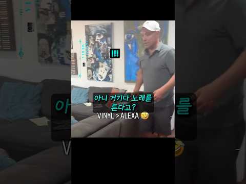 아빠에 대한 모독 thumbnail