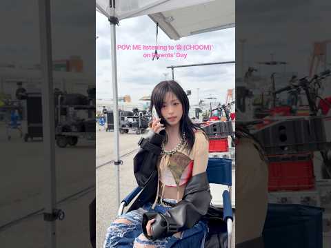 Oh my oh my my . . . 어 엄마 ?꒰ᵕ༚ᵕ⑅꒱♡ thumbnail
