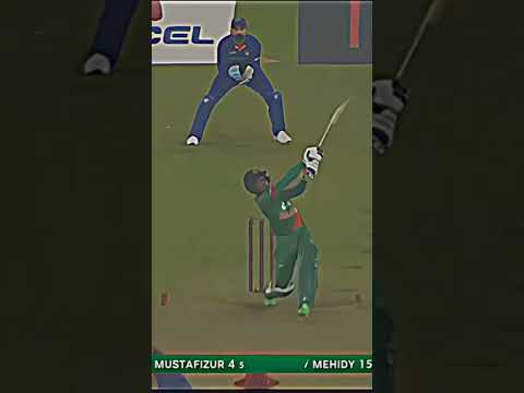 Mehedi Hasan miraz bangladesh best all rounder @cricketcardio thumbnail