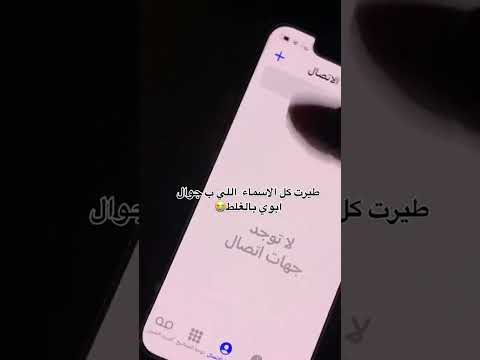 كود خصم نون NMN81 thumbnail