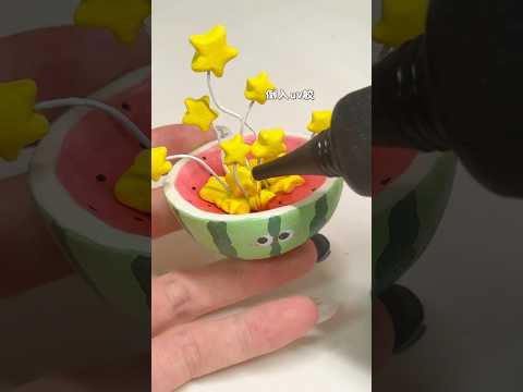 🍉✨🍉我做了一顆裝滿小星星的西瓜 🍉✨｜可愛又童話的手作！Made a Watermelon Full of Stars 🍉✨ | Cute & Whimsical DIY thumbnail