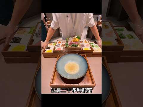 这一碗卖给上海人要多少钱⁉️ #米线 #探店美食 #美食分享 thumbnail