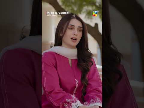 Mujhe Mohabbat Bheek Mein Nahi Chahiye... #AyeDilAazmaNahin #hinatariq - HUM TV thumbnail