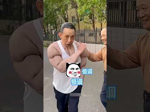 الجد عمل خطة مميزة...!#shorts #shortvideo #shortsfeed #اسلاميات thumbnail