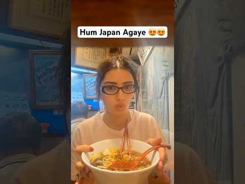 Hum Japan Agaye ? #neetubisht #lakhneet #youtubeshorts #travel #japan #minivlog thumbnail