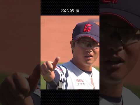 투수에게 안정감을 주는 포수 thumbnail