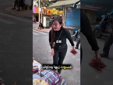 ماذا تفعليt...!#shorts #shortvideo #shortsfeed #اسلاميات thumbnail