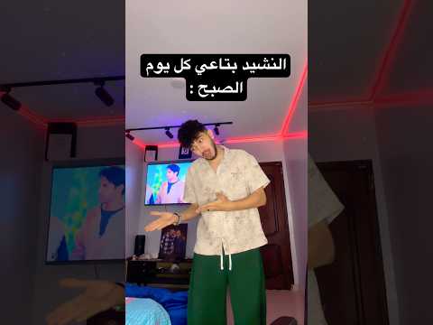 أعملو أشتراك? هانت أوي على ال2 مليون? thumbnail