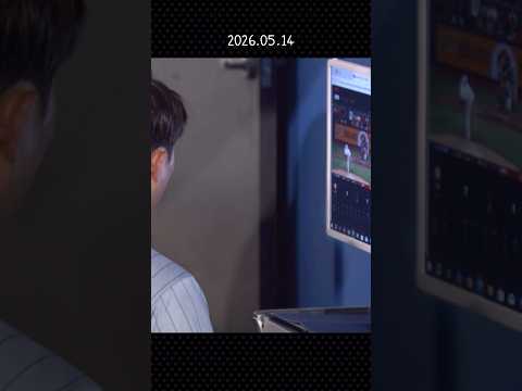 리플레이는 못 참지 thumbnail