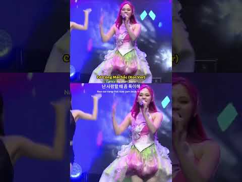 Lần đầu tiên Có Công Mài Sắc tại Hàn Quốc ???? thumbnail