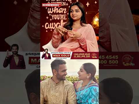 'என் கணவர் இருந்தா..' 😍 Nakshathra thumbnail