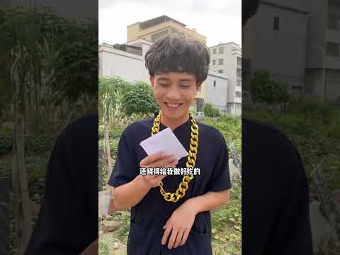 还好我机智，不然后果不堪设想#shorts #funny #搞笑 thumbnail