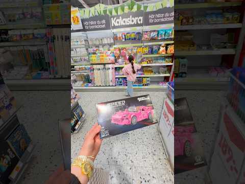 ميدو نصدمت يوسلين😱 thumbnail