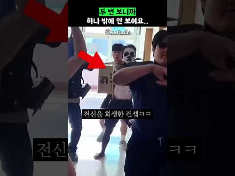 두 번 보니까 하나 밖에 안 보여요.. thumbnail