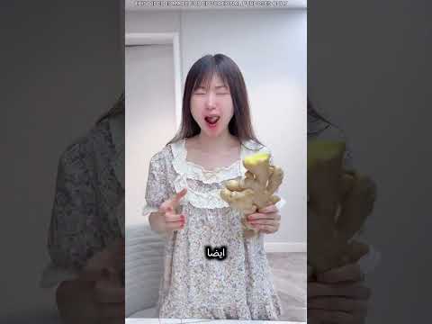 مقلب رائع من فتاة صغيرة 😂❤️ thumbnail