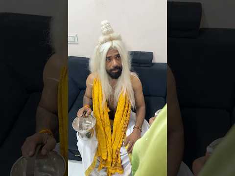 भविष्यवाणी सच हो गयी ? #shorts #funny thumbnail