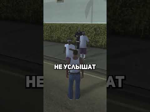 Пригласили реальных бандитов с улиц thumbnail
