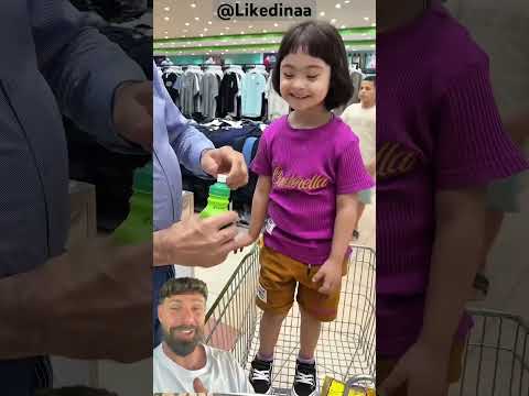 Agua niña Likedinaa thumbnail