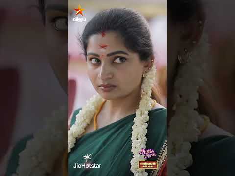 சுரேஷ் மதி-க்கு குங்குமம் வெச்சிட்டாரு டோய் ?| Azhagae Azhagu & Pandian Stores 2 | Mahasangamam thumbnail