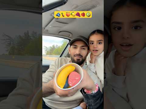 ايسكريم بنكهة الفواكة thumbnail