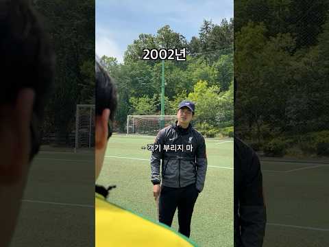 믿고 걸러야 하는 스승 특 thumbnail