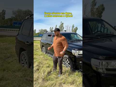 Как думаете куда путь держим?🤍 подпишись впереди много интересного thumbnail