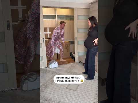 Суету навела 😁🤭 thumbnail