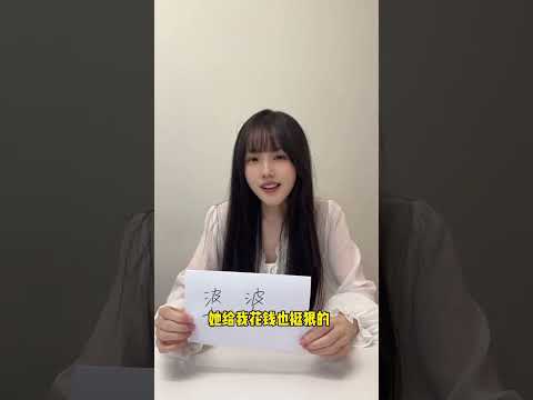 我说的也没毛病啊#情侣日常 thumbnail