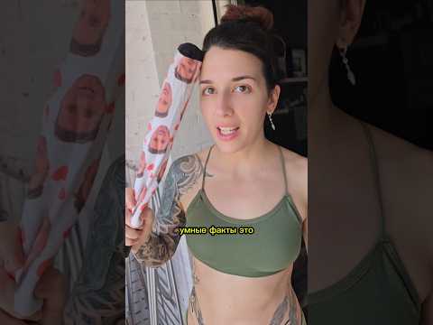 Мне радоваться, или стоит начать переживать? ? | Рома и Бланка thumbnail