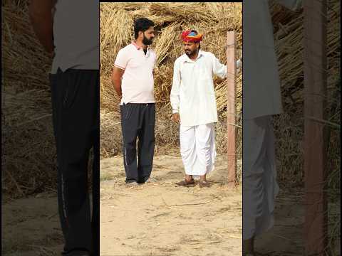 स्वामणी 🤪🥰😝, marvadi comedy, rajasthani comedy, Haryanvi comedy, comedy comedy, comedy video, thumbnail