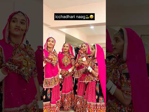 Fun with gujratis😅 thumbnail