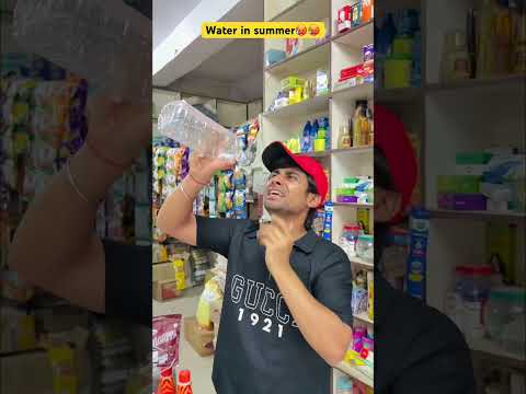 Water in summer?? #comedy #funnyvideo #funny #youtubeshorts #comedyshorts thumbnail